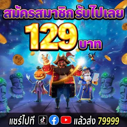 289WIN