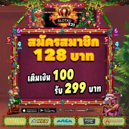 289WIN 289WIN