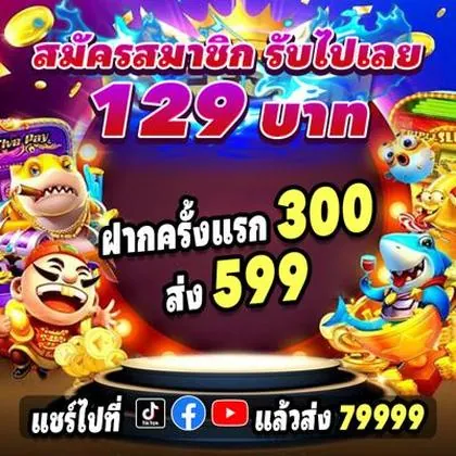 289WIN 289WIN