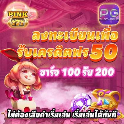 289WIN