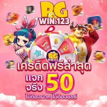 289WIN