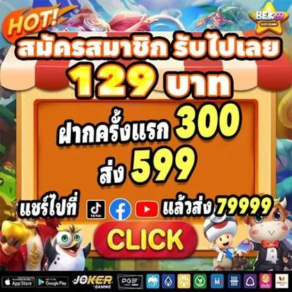 289WIN 289WIN