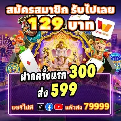 289WIN 289WIN