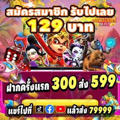 289WIN 289WIN