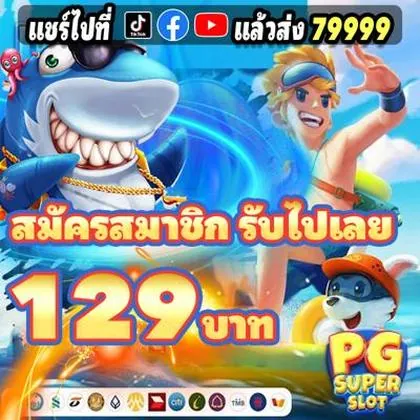 289WIN 289WIN
