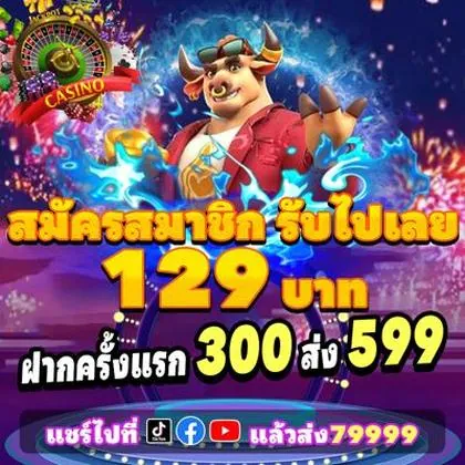 289WIN 289WIN