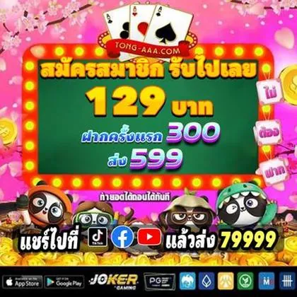 Registro No GKBET Casino